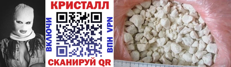 Амфетамин Розовый  Дивногорск 