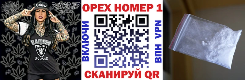 COCAIN 98%  Дивногорск 