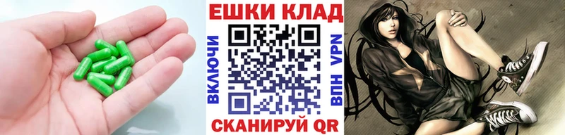 ЭКСТАЗИ mix  Дивногорск 