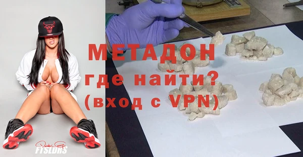 прущие крисы Баксан