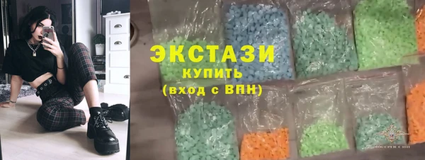 метадон Михайлов