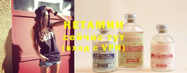 MDMA Дмитриев