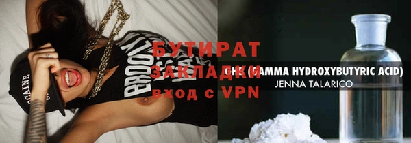 метадон Михайлов
