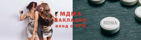 метадон Михайлов