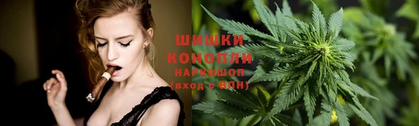 метамфетамин Михайловск