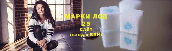 ECSTASY Михайловка