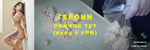 ECSTASY Михайловка
