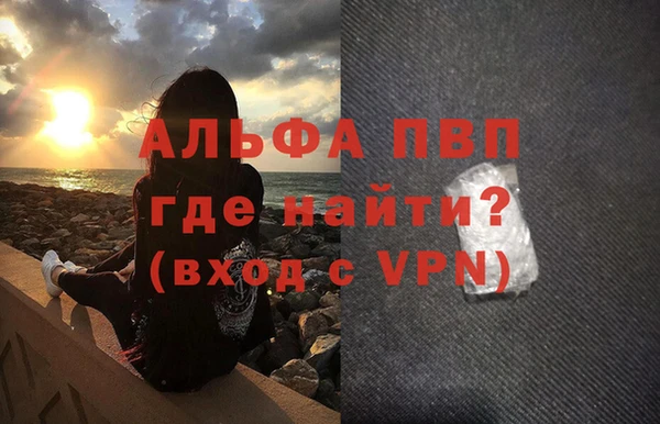 ECSTASY Михайловка