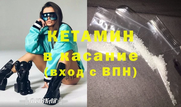 метадон Михайлов