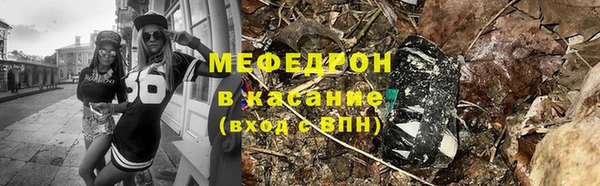 ECSTASY Михайловка
