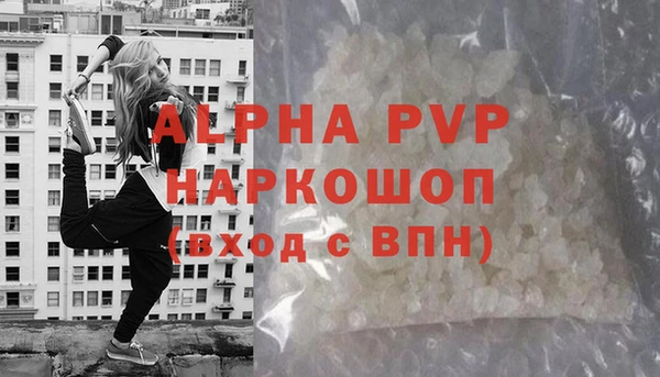 мдма Всеволожск