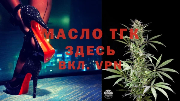стаф Балабаново