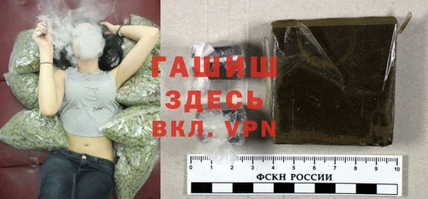 ECSTASY Михайловка