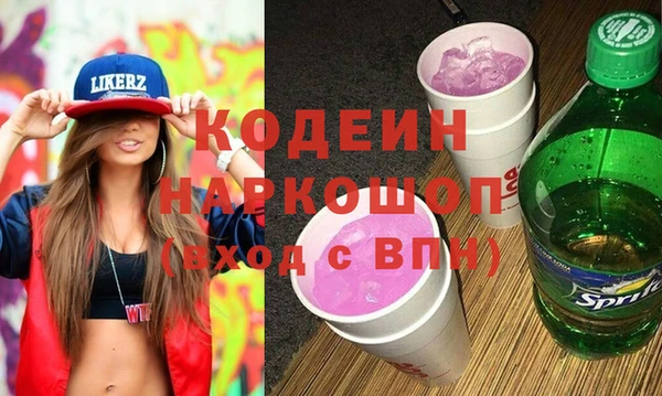метадон Михайлов