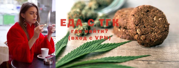 ECSTASY Михайловка