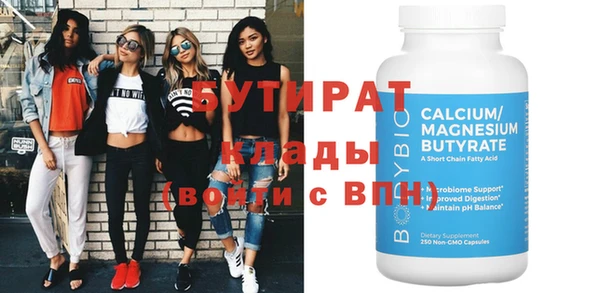 метадон Михайлов