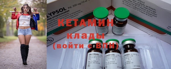 метадон Михайлов