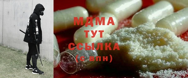 дживик Воткинск
