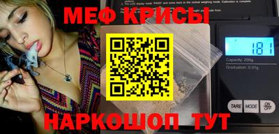 кокс Дубна