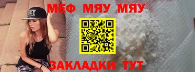 экстази Донской