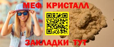 дмт Донецк