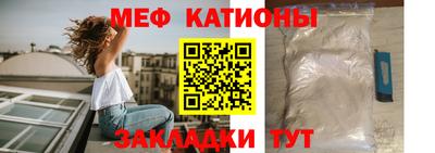 кокс Дубна