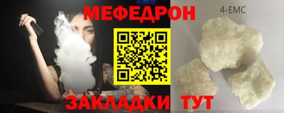 экстази Донской