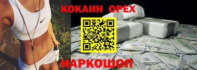 дмт Донецк