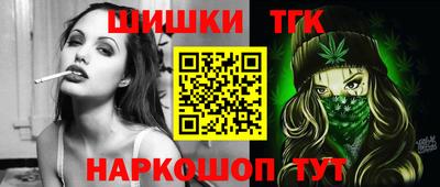 дмт Донецк