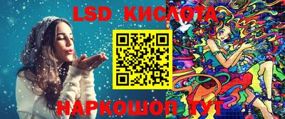 экстази Волгодонск