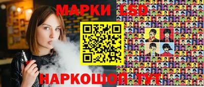 экстази Волгодонск