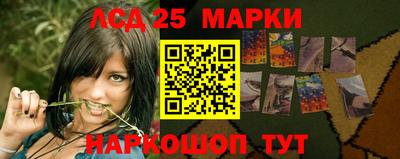 крисы Азнакаево