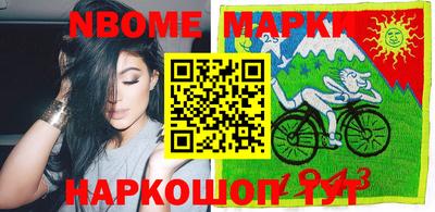 экстази Волгодонск