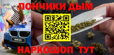 кокс Дубна