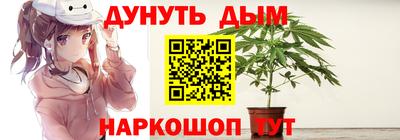 кокс Дубна
