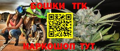 экстази Донской
