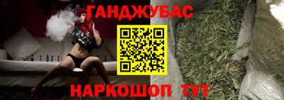 дмт Донецк
