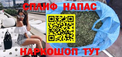 кокс Дубна
