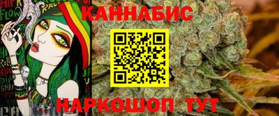 экстази Донской