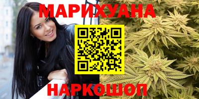 гидропоника Гагарин