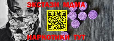 a pvp Заводоуковск