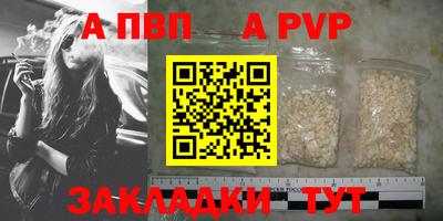 кокс Дубна