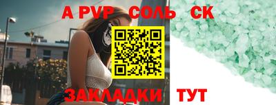 экстази Донской