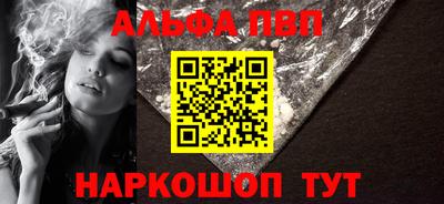 экстази Волгодонск