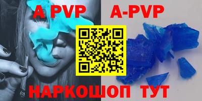 экстази Донской
