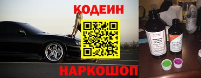 экстази Донской