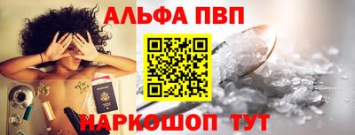 экстази Волгодонск