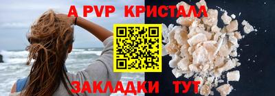 дмт Донецк