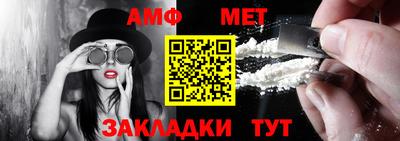 экстази Донской