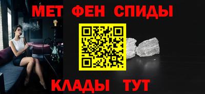 экстази Донской